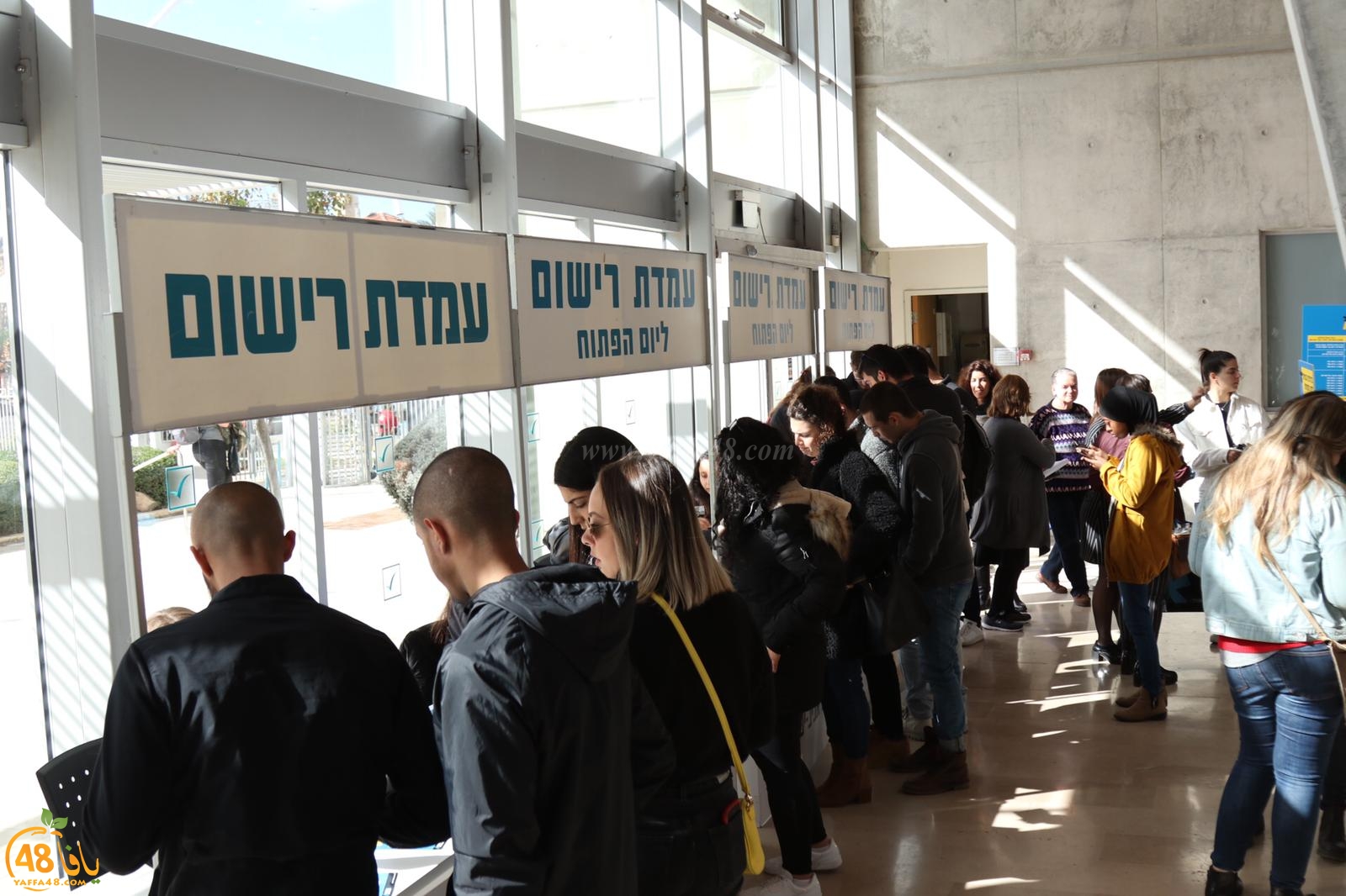  بالصور: الكلية الأكاديمية تل ابيب يافا تُنظم يوماً مفتوحاً 